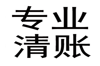 合同借款逾期未还，如何应对？